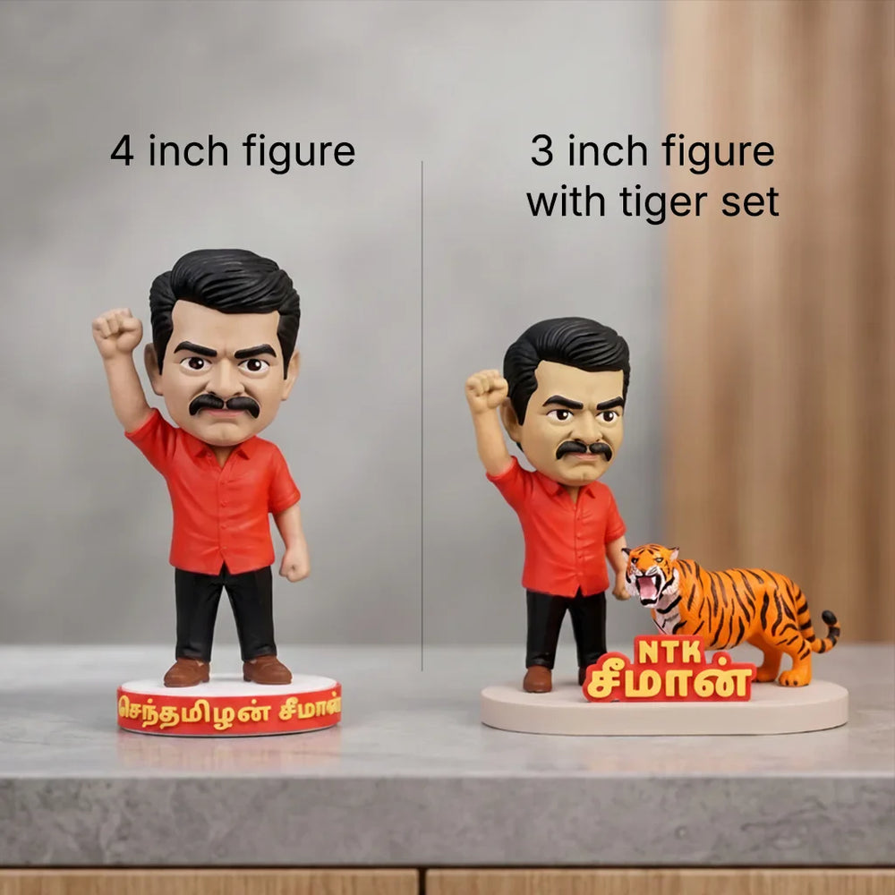 Seeman Collectible Figure – Limited Edition